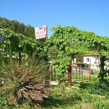 Petia Villas Guest house Tsigov Chark
